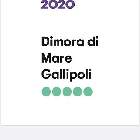 Dimora Di Mare לינה וארוחת בוקר *